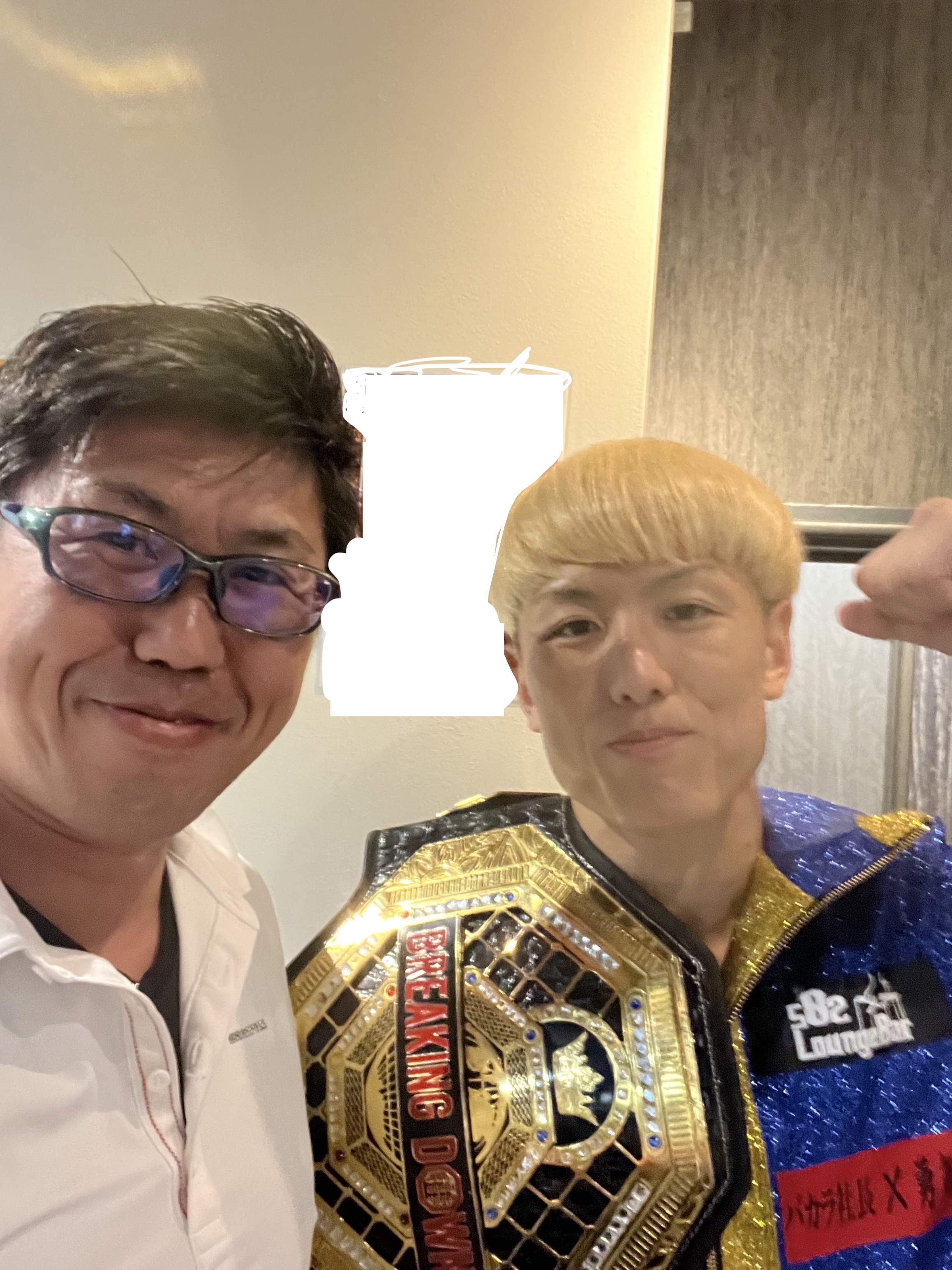 海老名骨盤ストレッチ整体院Sunの紹介写真_2枚目