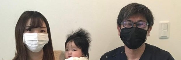 海老名骨盤ストレッチ整体院Sunの画像