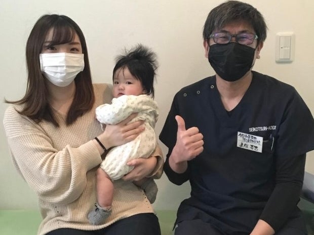 海老名骨盤ストレッチ整体院Sunの画像
