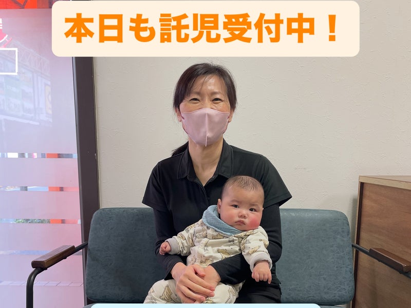 海老名骨盤ストレッチ整体院Sunの画像