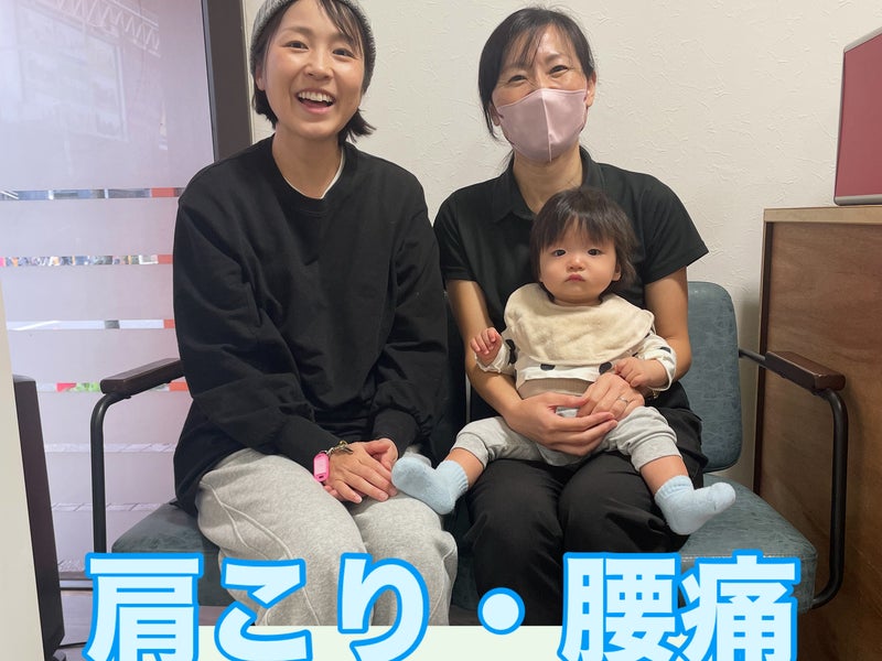 海老名骨盤ストレッチ整体院Sunの画像