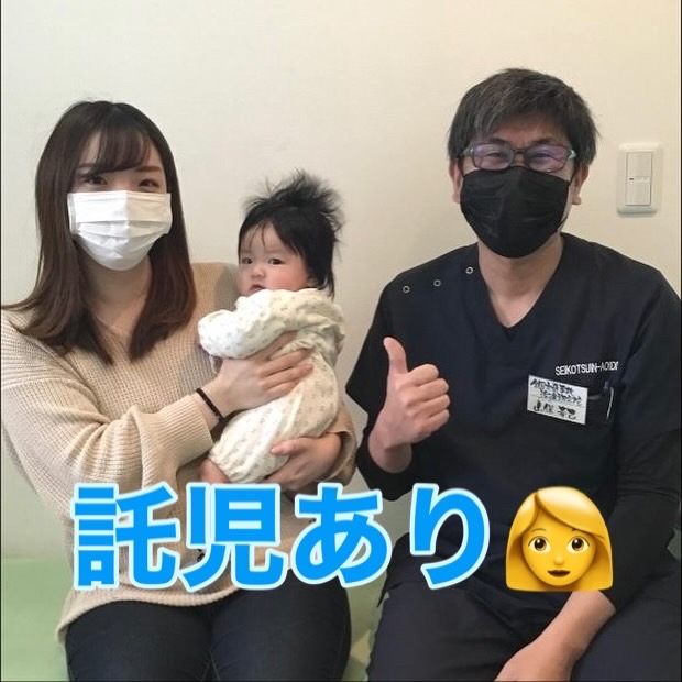 「全60分コース」の画像