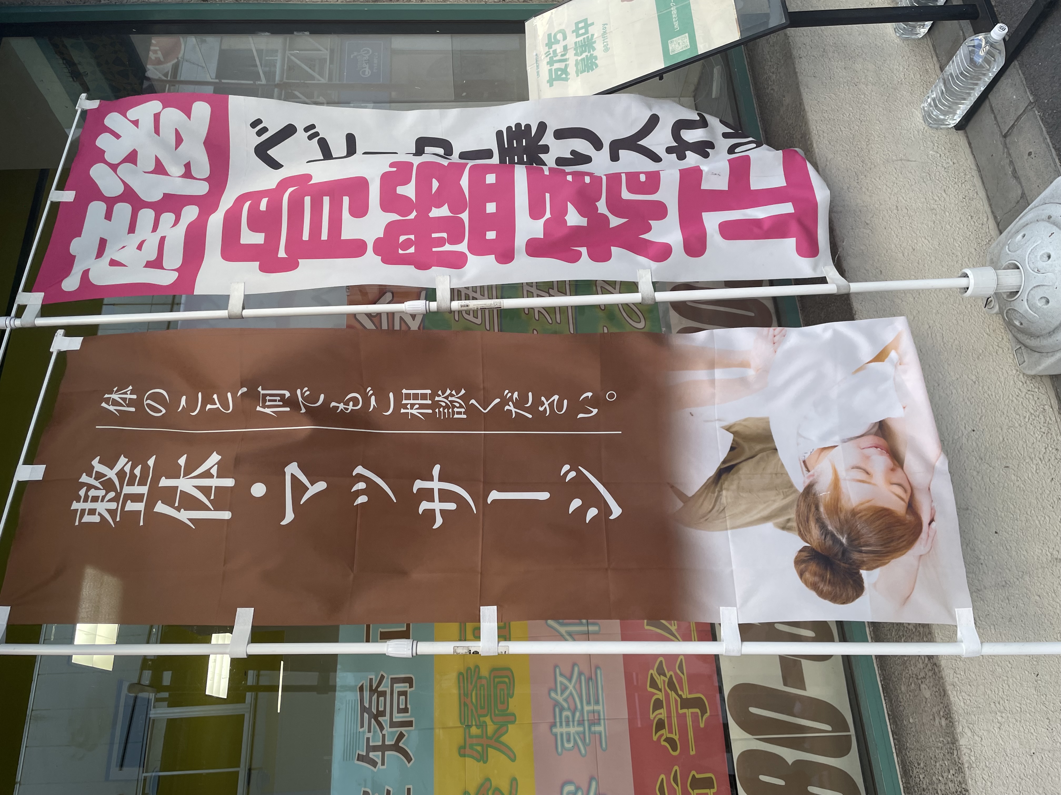 外観の写真